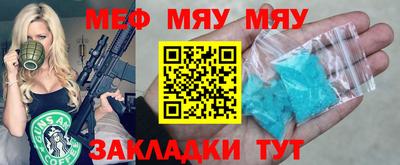 марки lsd Кунгур