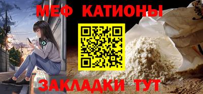 марки lsd Кунгур