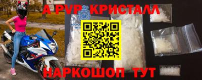 соль курить ск Кулебаки