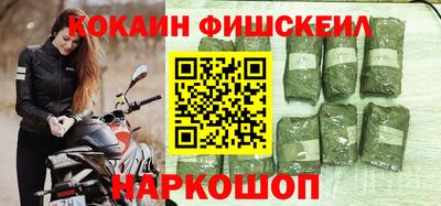 каннабис Кумертау