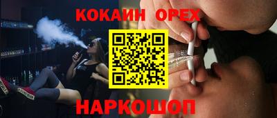 марки lsd Кунгур