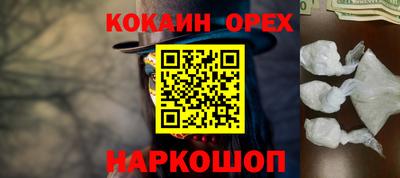 марки lsd Кунгур