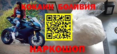 MDMA Лесосибирск
