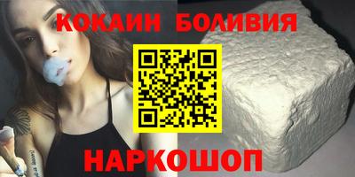 каннабис Кумертау