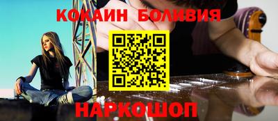 каннабис Кумертау