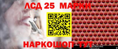 соль курить ск Кулебаки