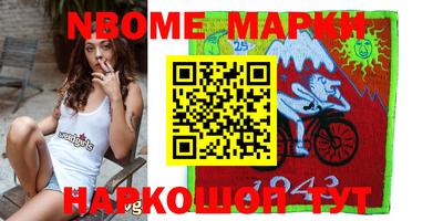 каннабис Кумертау