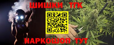 соль курить ск Кулебаки