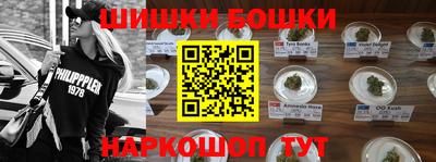 каннабис Кумертау