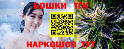 соль курить ск Кулебаки