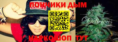 соль курить ск Кулебаки