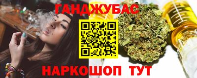 марки lsd Кунгур