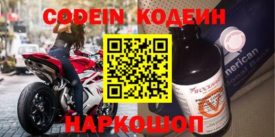 соль курить ск Кулебаки