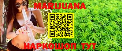 соль курить ск Кулебаки