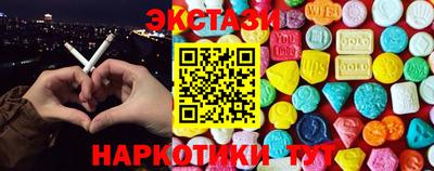 соль курить ск Кулебаки