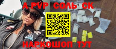 MDMA Лесосибирск
