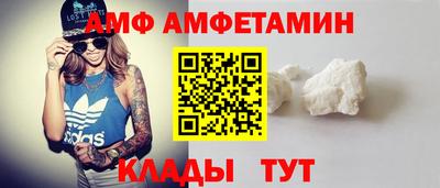 МДМА Ликино-Дулёво
