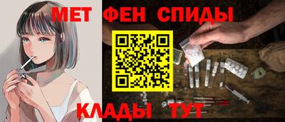 марки lsd Кунгур