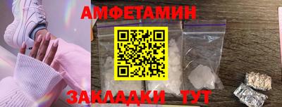 соль курить ск Кулебаки