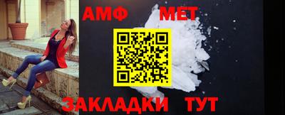 каннабис Кумертау