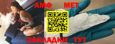 марки lsd Кунгур