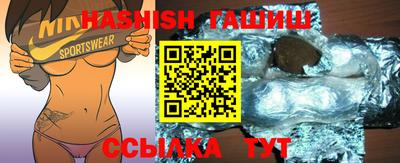 соль курить ск Кулебаки