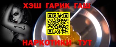 марки lsd Кунгур