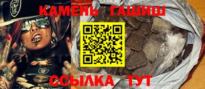 соль курить ск Кулебаки