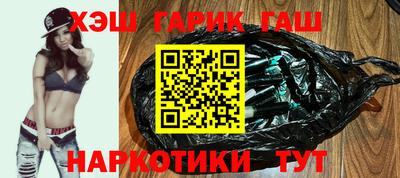 каннабис Кумертау