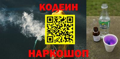 марки lsd Кунгур