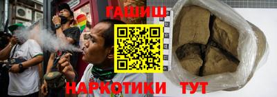 каннабис Кумертау