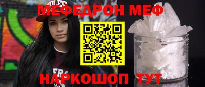 марки lsd Кунгур